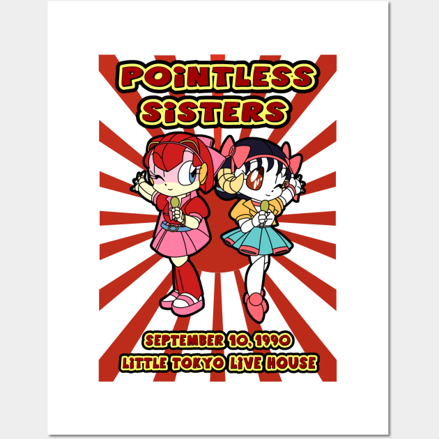 Pointless Sisters English text Wall Art by RobotGhost